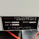 多款850立加现货出售