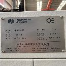 []仓库现货，多款850立加，需要联系